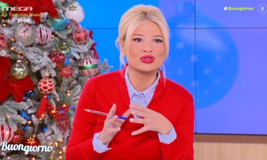 Η Φαίη Σκορδά ανακοίνωσε τα γεννητούρια στον αέρα του Buongiorno