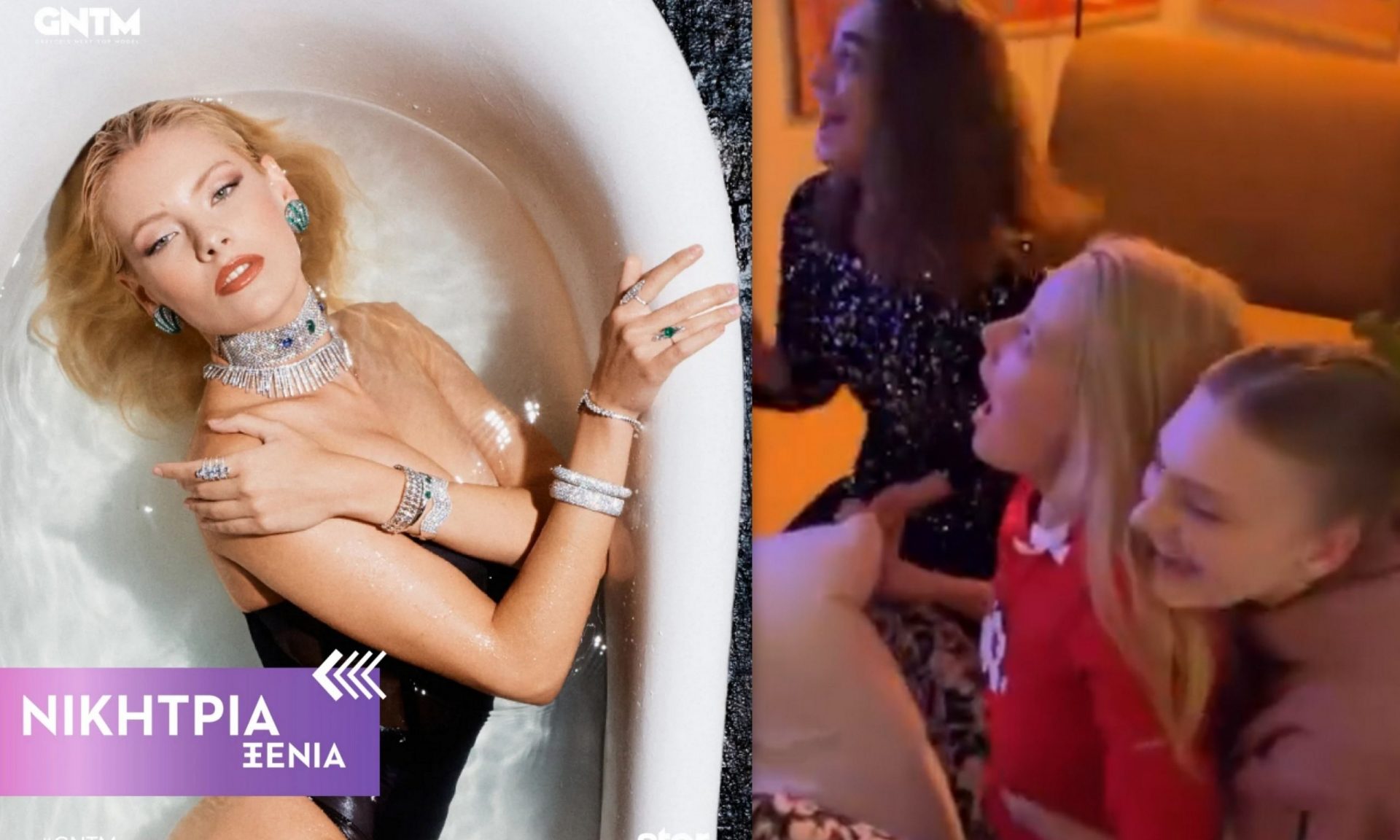 GNTM: Η Ξένια έμαθε από την... τηλεόραση ότι είναι η μεγάλη νικήτρια! Η στιγμή που έμεινε άφωνη!