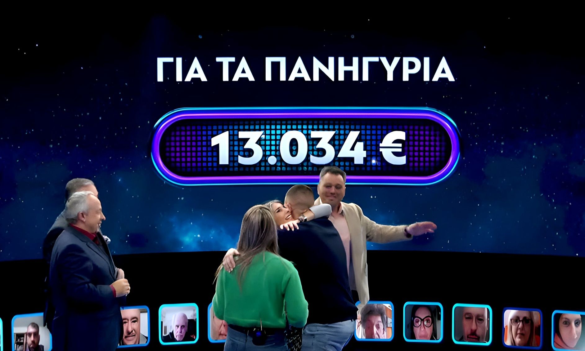 «Η Ελλάδα ψηφίζει»: Κέρδισαν 13.034 ευρώ για να πάνε στα… κλαρίνα!