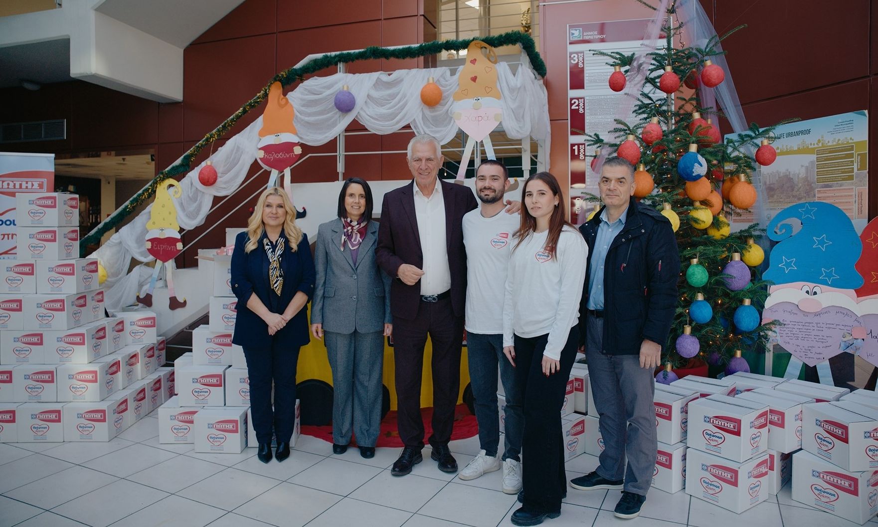 ΓΙΩΤΗΣ Α.Ε.: Χριστουγεννιάτικες εθελοντικές δράσεις των εργαζομένων