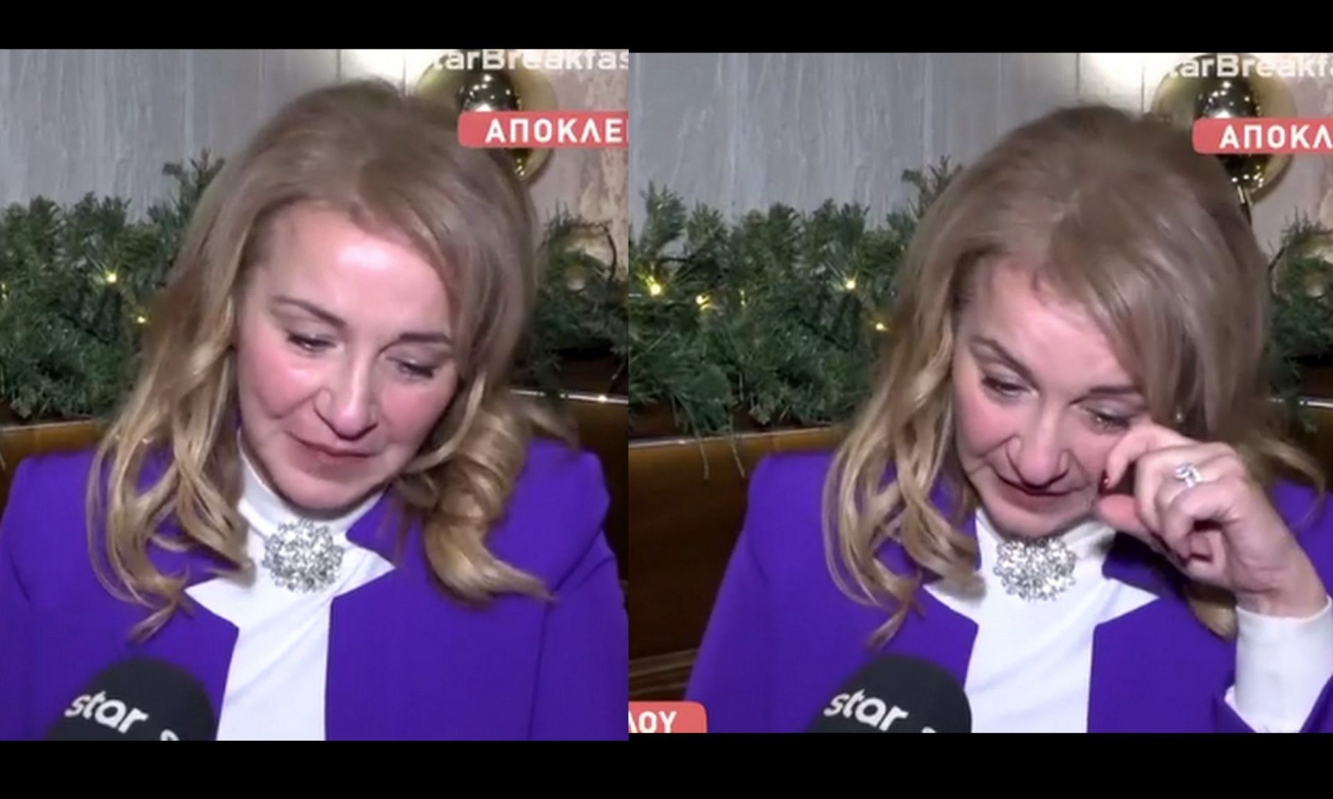 Λύγισε η Μελίνα Κυριακοπούλου: «Είναι τραγική ειρωνεία, φοβερό»