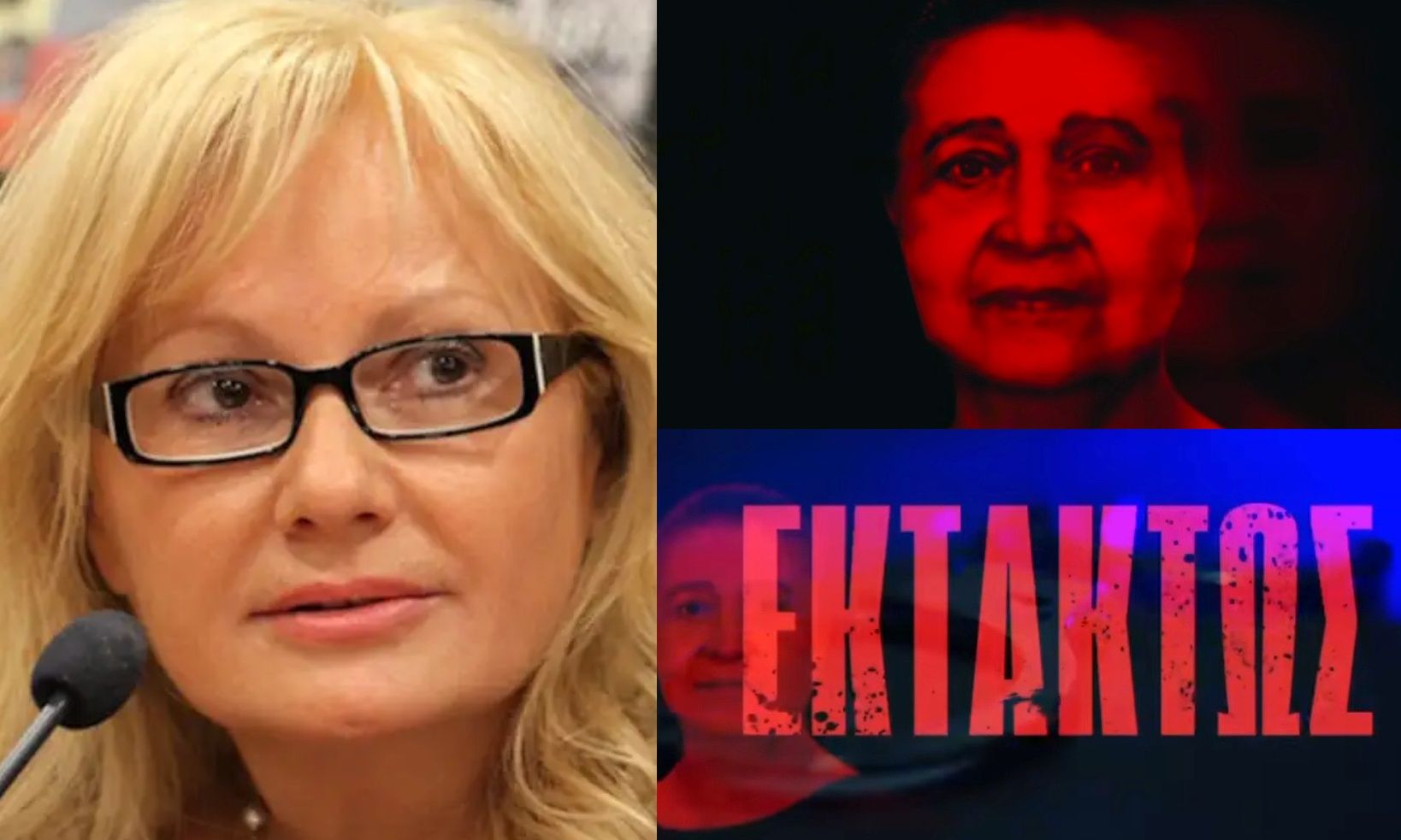 «Φως στο Τούνελ»: Η Αγγελική Νικολούλη επιστρέφει εκτάκτως - Το σοκαριστικό τρέιλερ