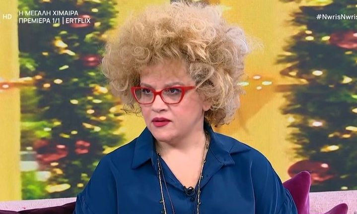 Τζένη Διαγούπη: «Βγήκα τα Χριστούγεννα για τα κάλαντα αλλά μας τα χάλασε ο καιρός»