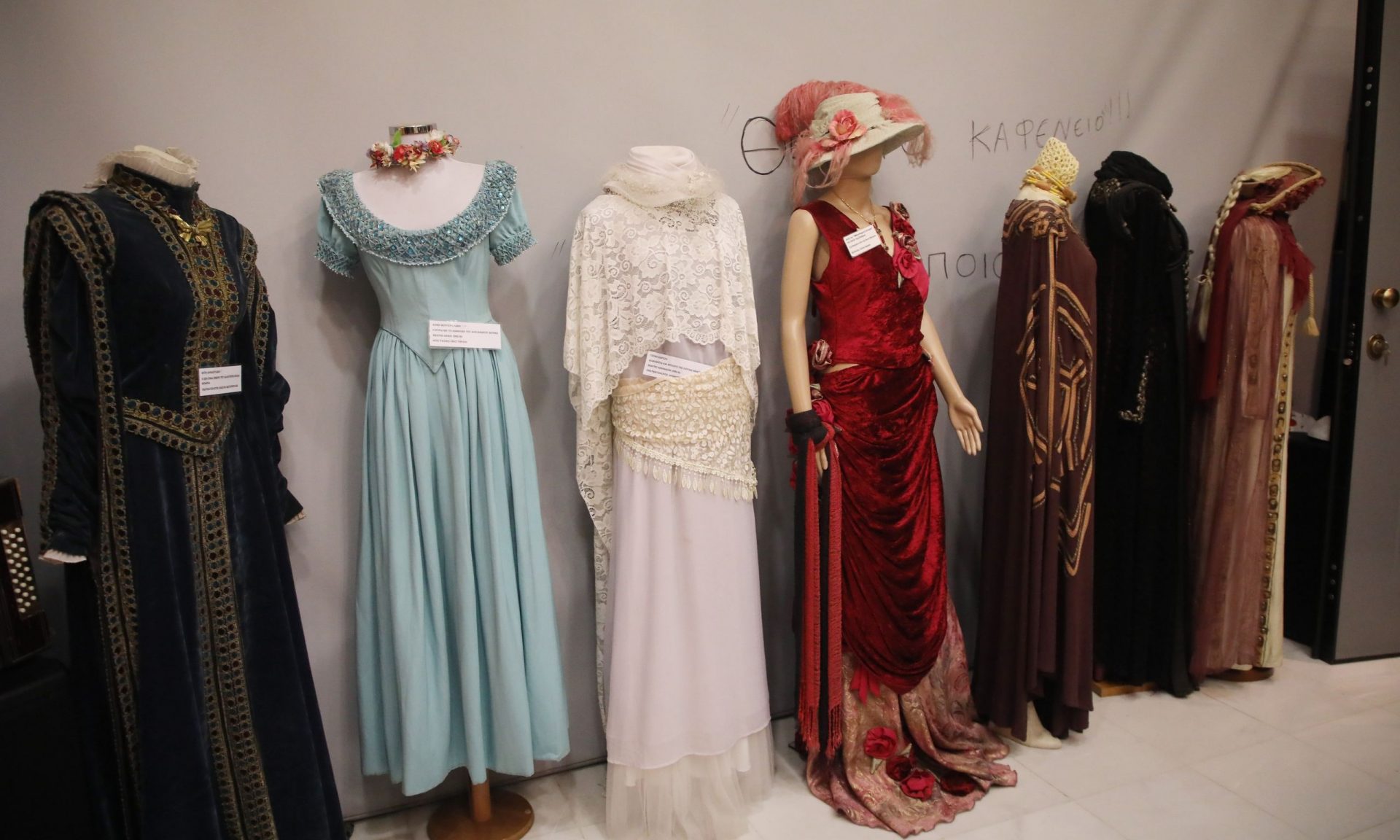 Σπάνια κειμήλια του θεάτρου και του κινηματογράφου τα πιο ακριβά εκθέματα στο Σπίτι του Ηθοποιού