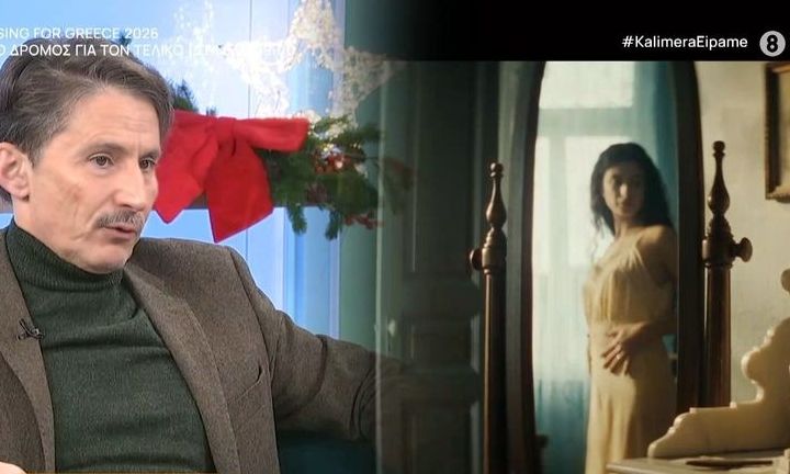 Δημήτρης Τάρλοου: Η απώλεια της μητέρας του, ο παππούς Μ. Καραγάτσης & ο εκνευρισμός στην Επίδαυρο