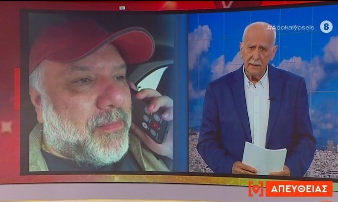 Συγκλονισμένος on air o Αρναούτογλου: «Ο Παπαδάκης δεν είχε στην τηλεόραση το τέλος που του άξιζε»