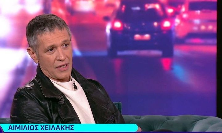 Αιμίλιος Χειλάκης: «Με έχουν κάνει cancel. Εγώ δεν απάντησα σε τίποτα, δεν απαντώ γενικά σε σχόλια»