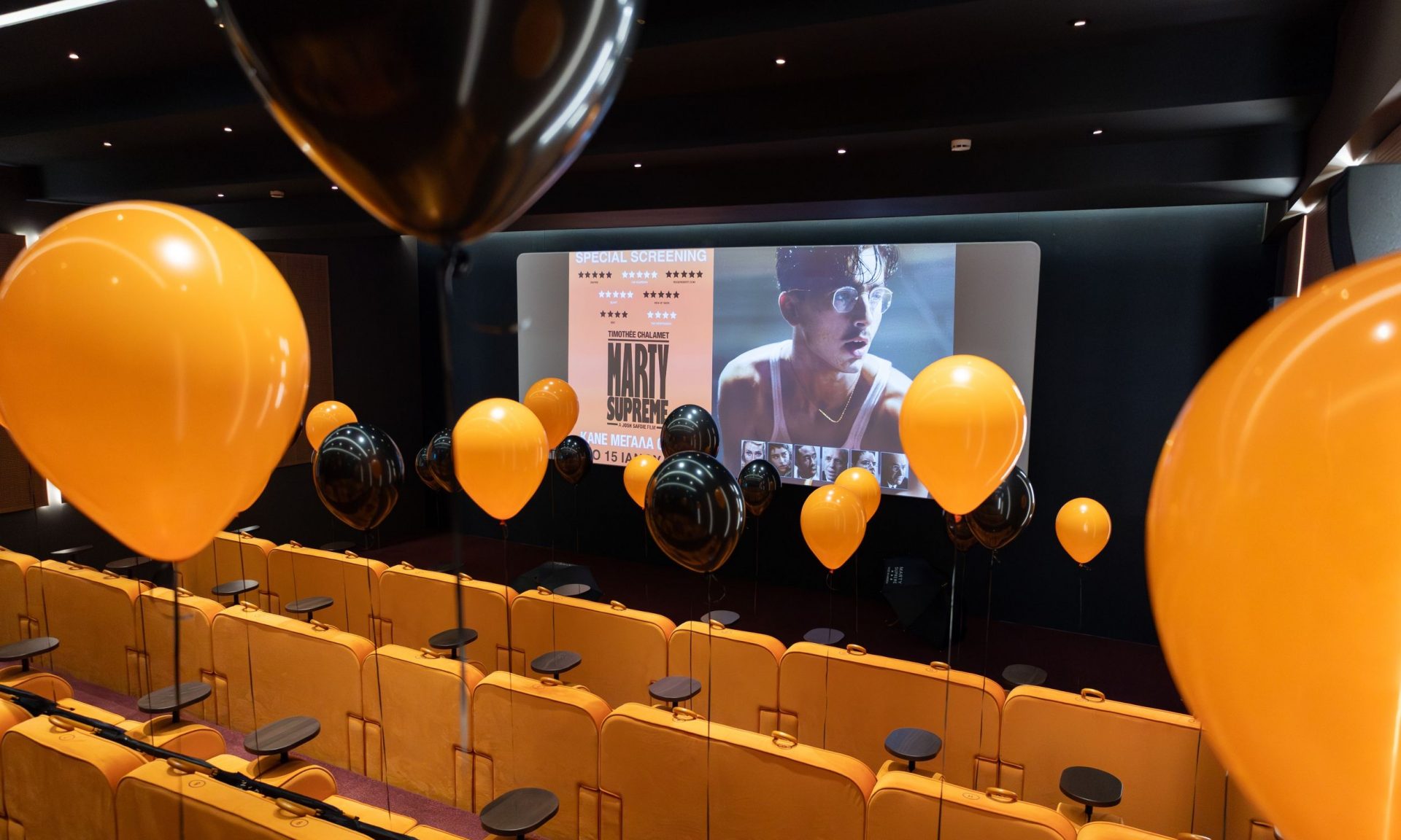 MARTY SUPREME: Με επιτυχία πραγματοποιήθηκε η premium προβολή της ταινίας στο Αθήναιον Experience