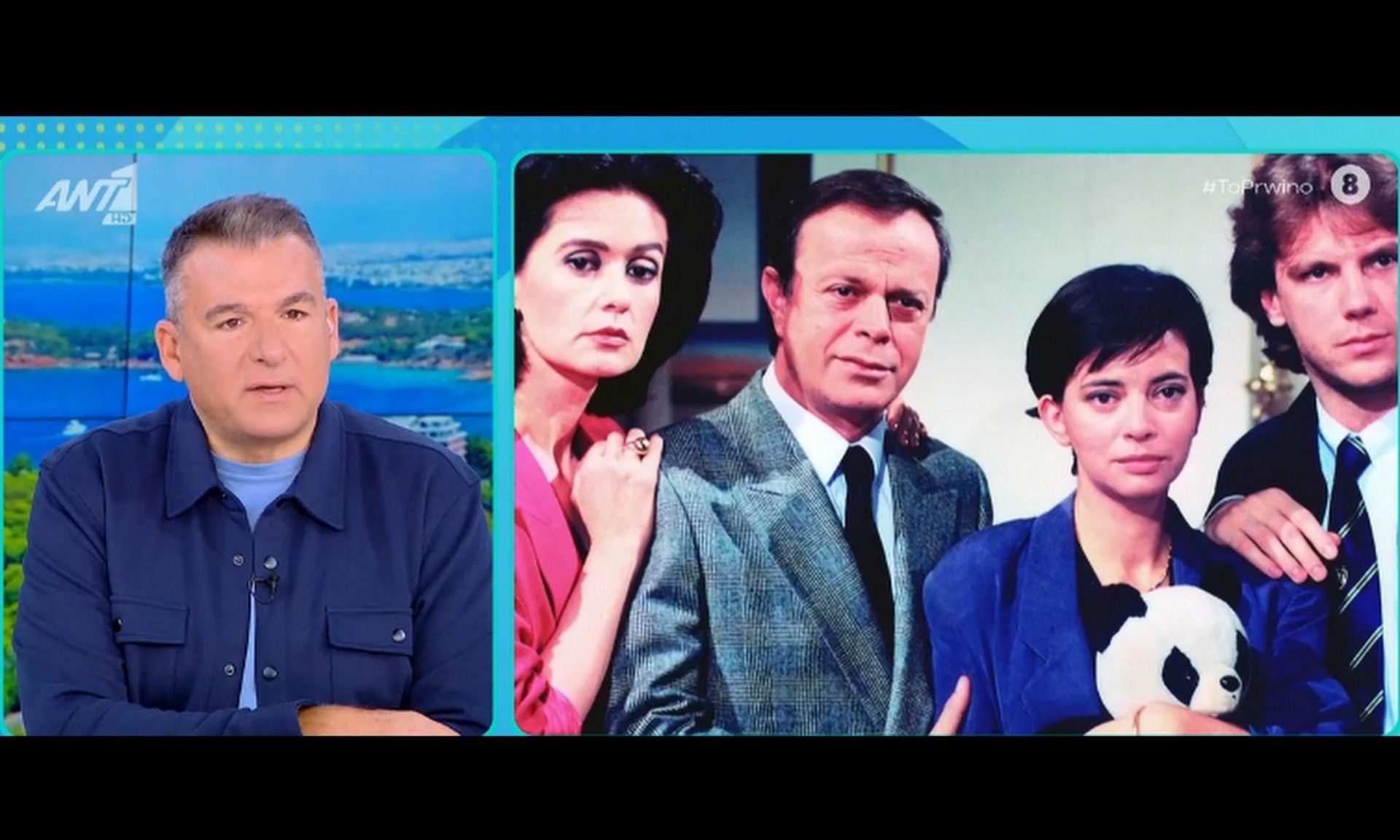 Γιώργος Λιάγκας: Η αποκάλυψη για τον Χρήστο Πολίτη – «Μου είπαν ότι δεν θέλουν να μιλήσουν γιατί…»