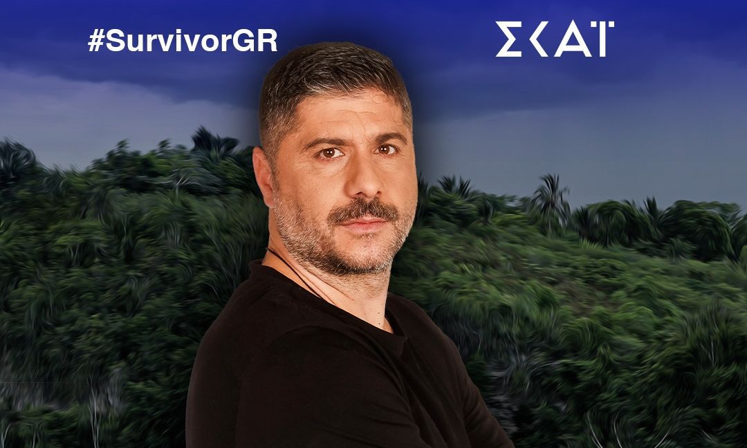 Νέα σελίδα στη ζωή του Μιχάλη Σηφάκη: Η γυναίκα στο πλευρό του ενώ εκείνος βρίσκεται στο Survivor