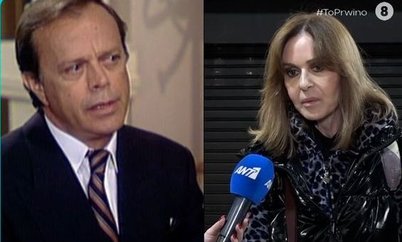 Δανδουλάκη για Πολίτη: «Eύχομαι από την καρδιά μου η ψυχή του να ηρεμήσει και να γαληνεύσει»