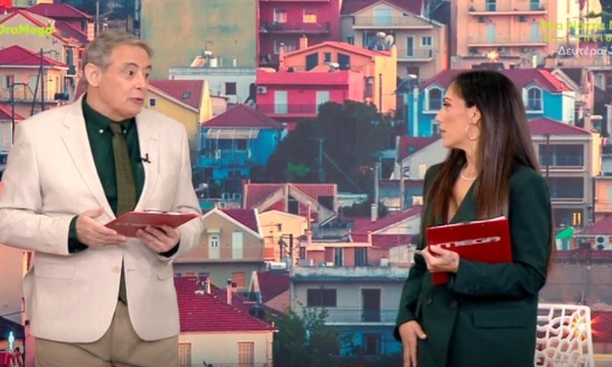 Βούλγαρη: «Ήρθα με ανοιχτά παράθυρα σήμερα» - Χασαπόπουλος: «Είσαι υποψήφια για αλκοτέστ»