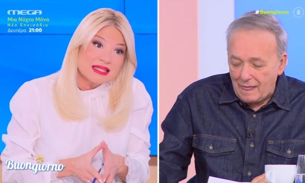 Ένταση στο Buongiorno - Μικρούτσικος σε Σκορδά: «Από ποιον πλανήτη έρχεσαι;»