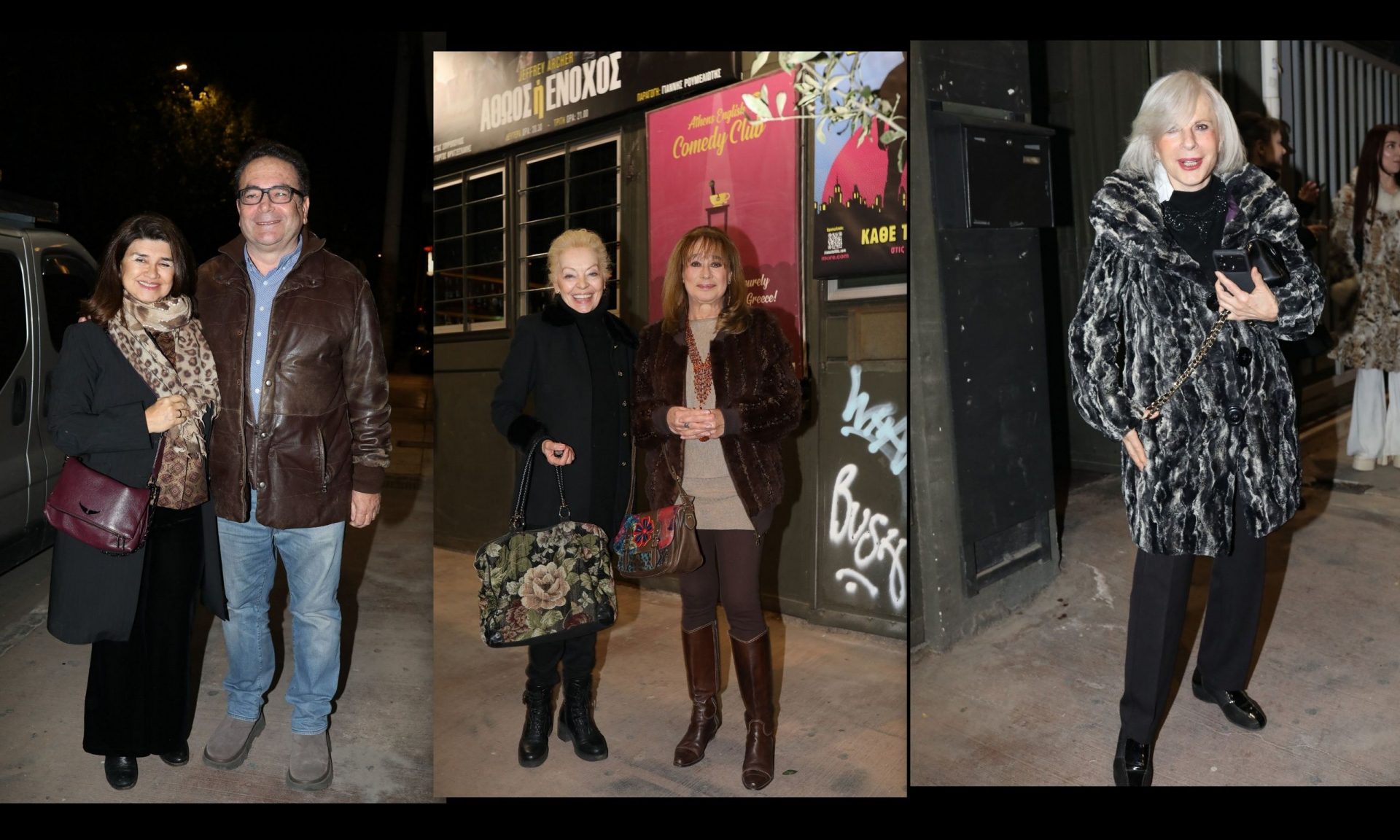Η σπάνια εμφάνιση της Άννας Κουρή με τον Βύρωνα Πολυγερινό, η σικ Γωγώ Ατζολετάκη & η Ελένη Ροδά