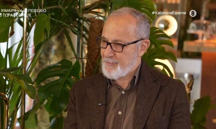 Στέλιος Μάινας: Ο καπετάνιος πατέρας του, το ναυάγιο από το οποίο επέζησε και οι «Μεν και Δεν»