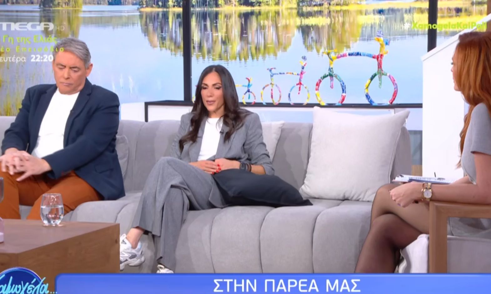 Το πρόβλημα του Χασαπόπουλου με τη μέση του & η τρέλα της Χρηστίδου όταν είδε τον γιο της Βούλγαρη