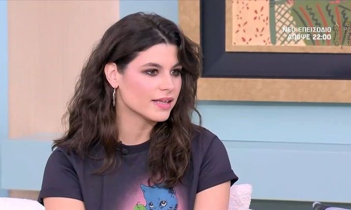 Δανάη Παππά: «Δεν θέλω σχέση αυτή τη στιγμή, αν έρθει θα είμαι πολύ επιφυλακτική»