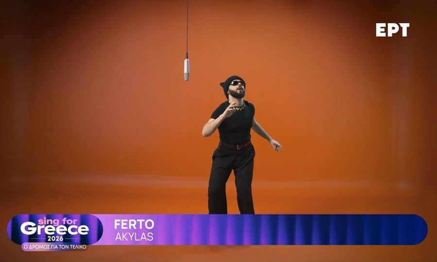 Eurovision 2026: Ποιος είναι ο Akylas που ξετρέλανε το κοινό με το Ferto! Η ηλικία και η καταγωγή