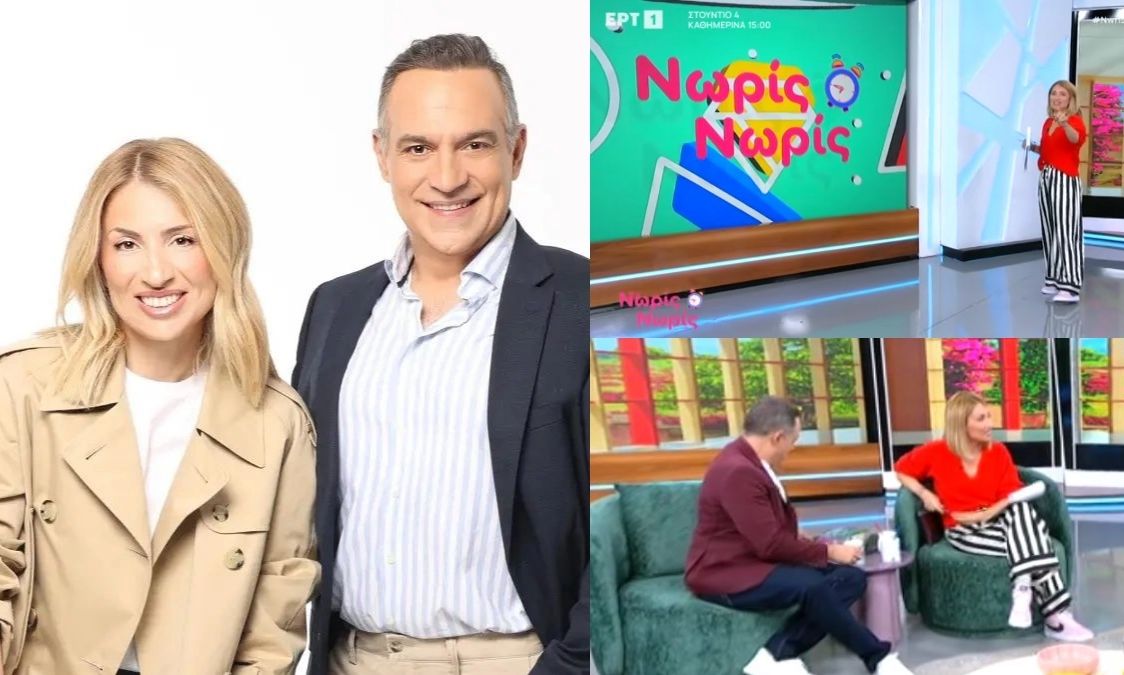 Έφυγε από το πλατό ο Κρατερός Κατσούλης - Μαρία Ηλιάκη: «Πώς είσαι;»