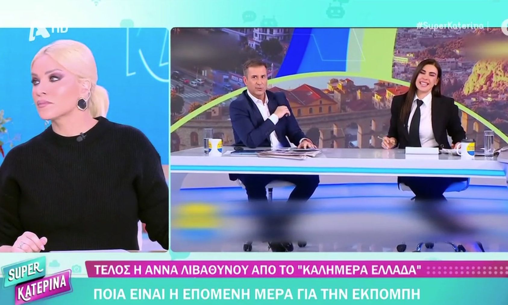 Η αντίδραση της Καινούργιου για τη απομάκρυνση Λιβαθυνού: «Άκομψο, στιγματίζεις έναν άνθρωπο»