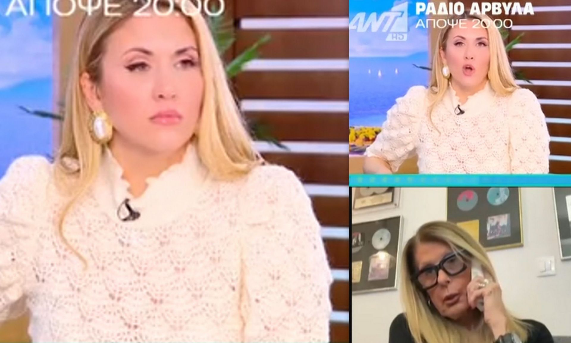 Πετρογιάννη: «Φορούσα κολάν μέσα από τα παντελόνια για να δουν ότι κάπως έχω πάρει βάρος»