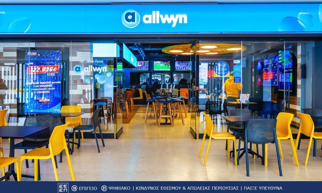 ΠΑΜΕ ΣΤΟΙΧΗΜΑ: Περισσότερα από 23 εκατομμύρια ευρώ σε κέρδη μοίρασε την προηγούμενη εβδομάδα