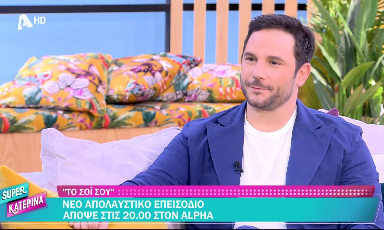 Το σόι σου - Ευθύμης Ζησάκης: «Θα υπάρξει συνέχεια με τον Άρη και τη Μπέλα»