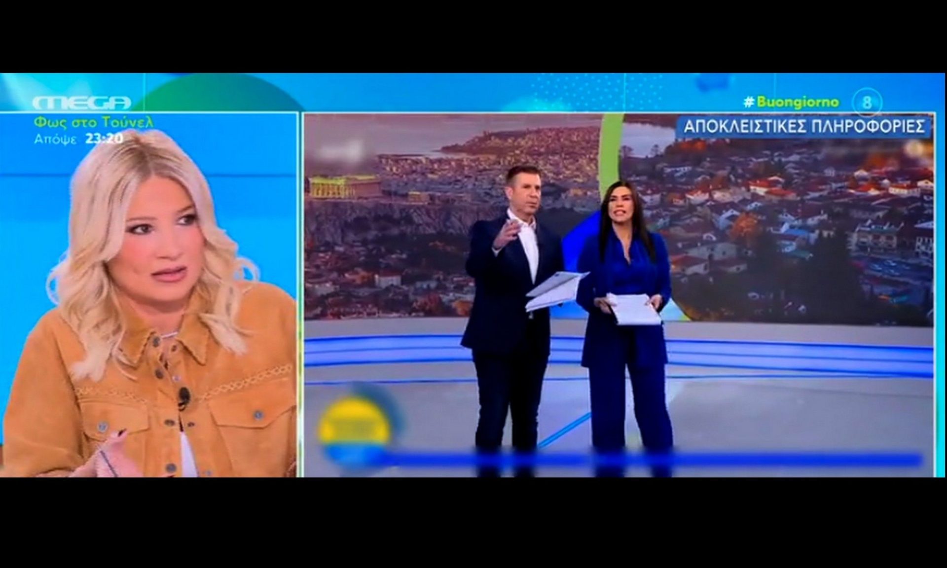 Λιβαθυνού: Έκανε unfollow τον Παναγιώτη Στάθη & διέγραψε κοινές τους φωτό–Η αποκάλυψη του Buongiorno