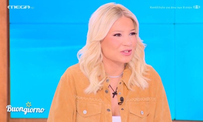Καθυστερημένη η Φαίη Σκορδά στο πλατό του Buongiorno – «Αυτές οι μέρες είναι λίγο δύσκολες»