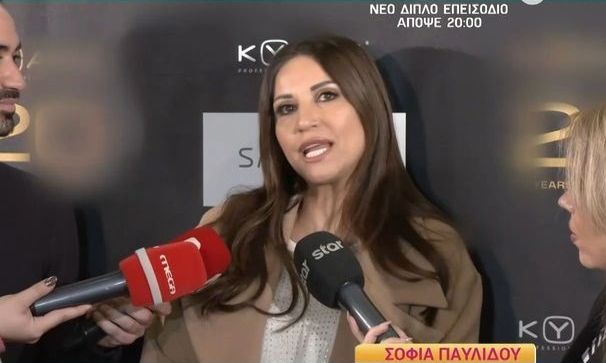 Σοφία Παυλίδου: «Είμαι σε σχέση - Βρήκα τον άνθρωπό μου 10 χρόνια μετά το διαζύγιό μου»