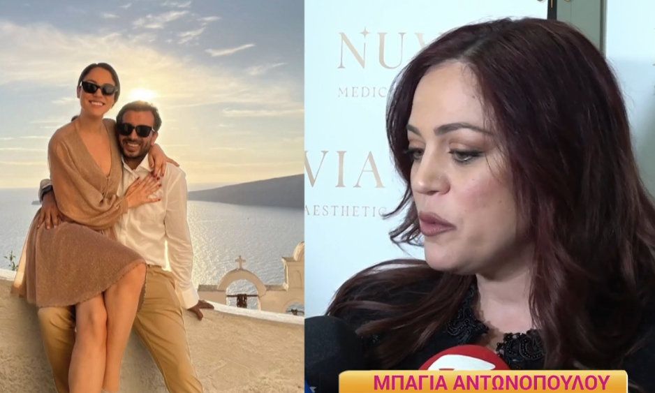 Έγκυος στο πρώτο της παιδί η Μπάγια Αντωνοπούλου! Η αποκάλυψη για τον θρησκευτικό γάμο που ετοιμάζει
