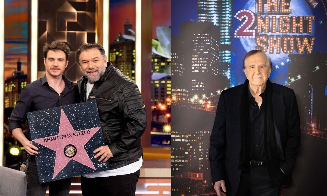 The 2Night Show: Γιώργος Κωνσταντίνου και Δημήτρης Κίτσος απόψε στον Γρηγόρη