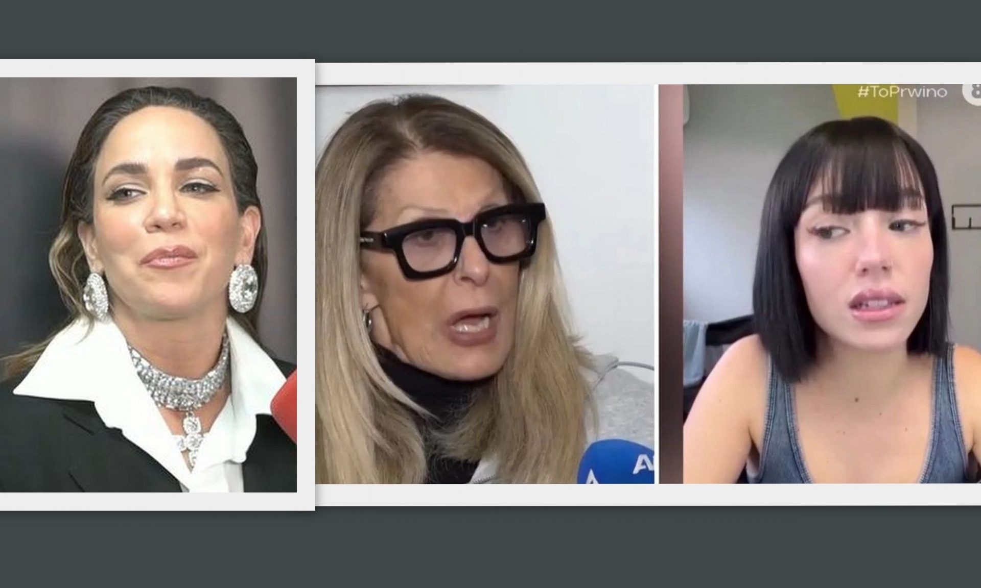 Στικούδη για τα σχόλια της Δρούτσα για τη Marseaux: «Μη βάζουμε τον κόσμο στη ζυγαριά»