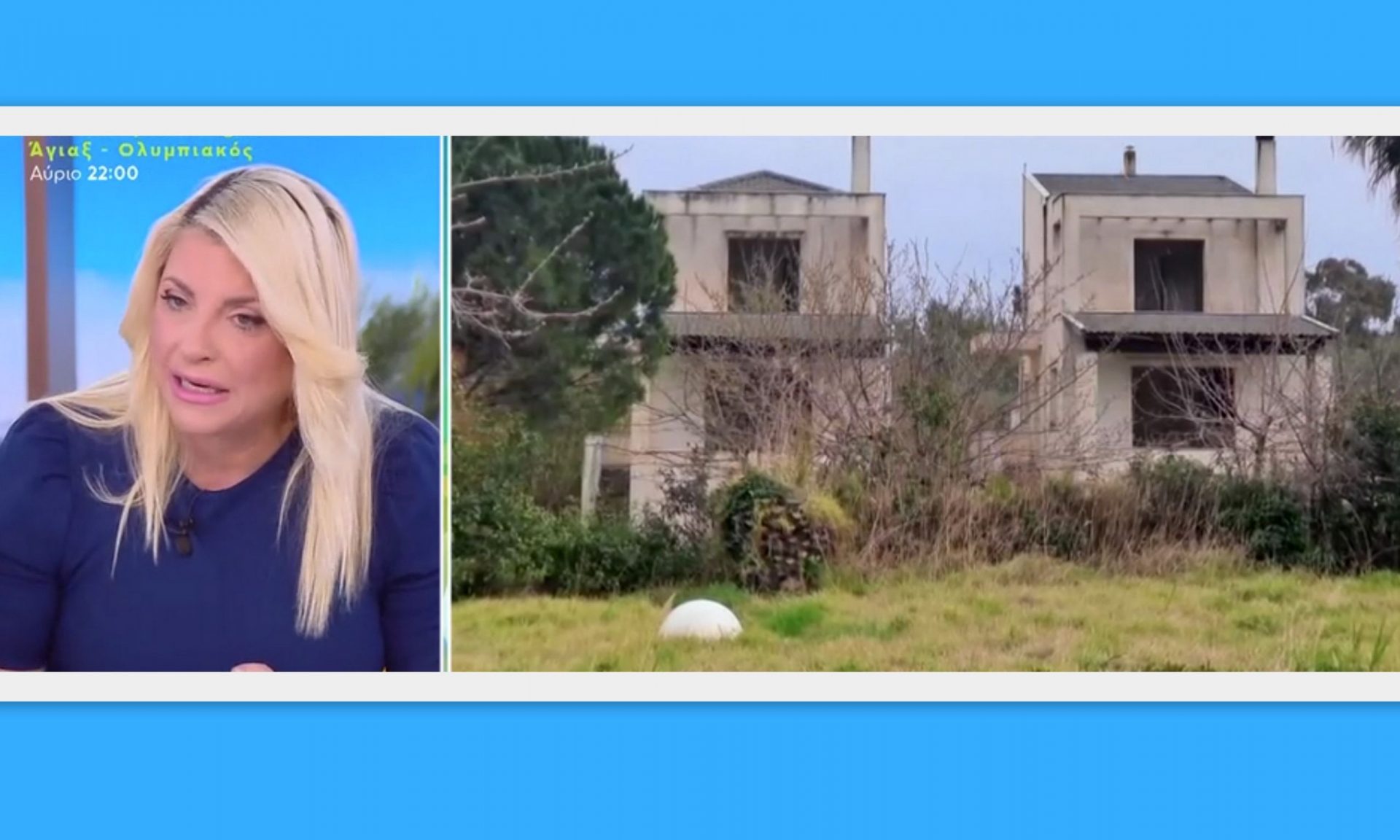 Σε πλειστηριασμό το ακίνητο του Μάκη Χριστοδουλόπουλου για 10.000 ευρώ