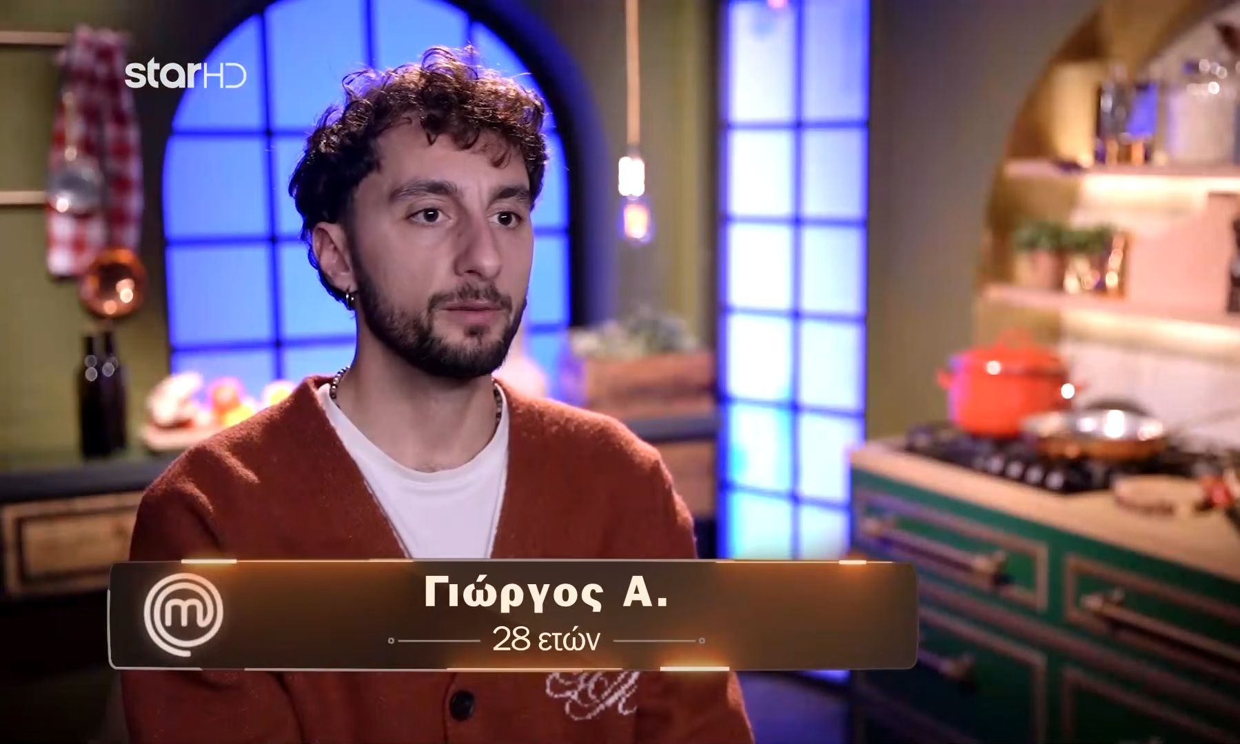 MasterChef – Χ: Επικές ατάκες για τον Γιώργο: «Είναι στην κοσμάρα του...»