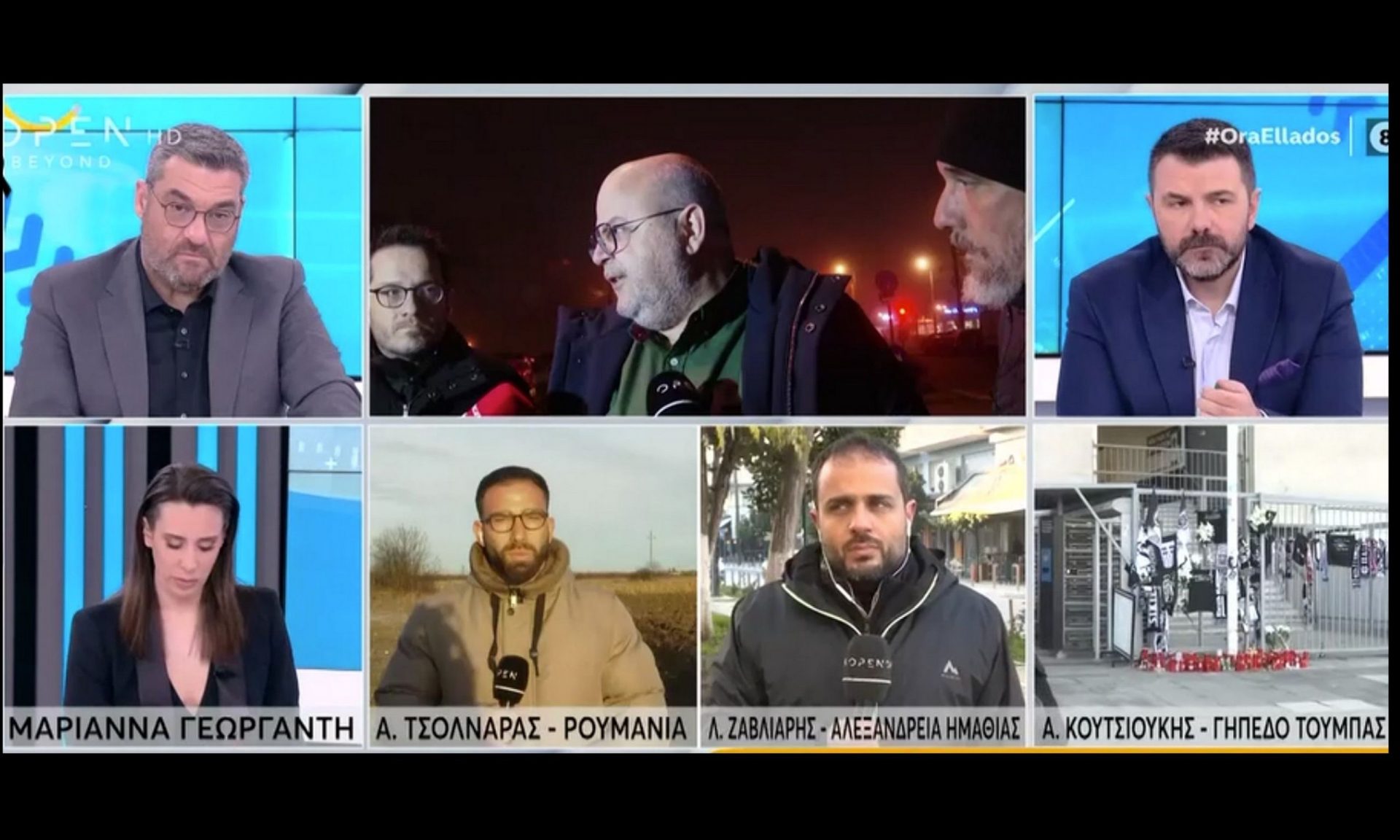 Με δάκρυα στα μάτια η Μαριάννα Γεωργαντή για την τραγωδία: «Είναι νέα παιδιά, χάθηκαν τόσο άδικα»