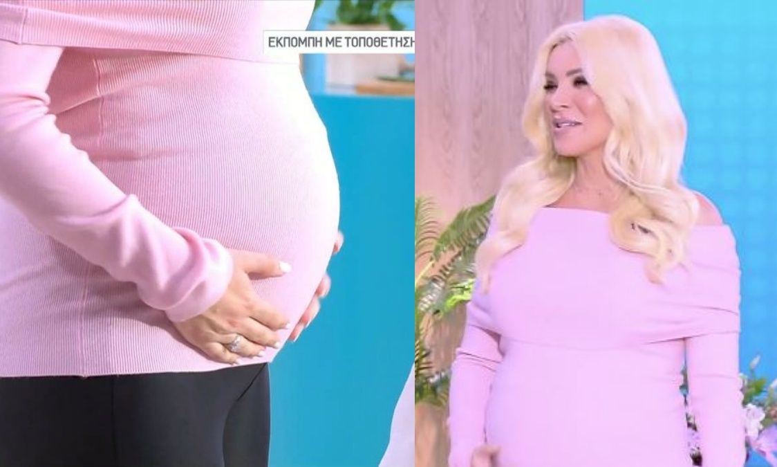 Κατερίνα Καινούργιου: «Κοιτάξτε πώς μεγάλωσε η μπέμπα»