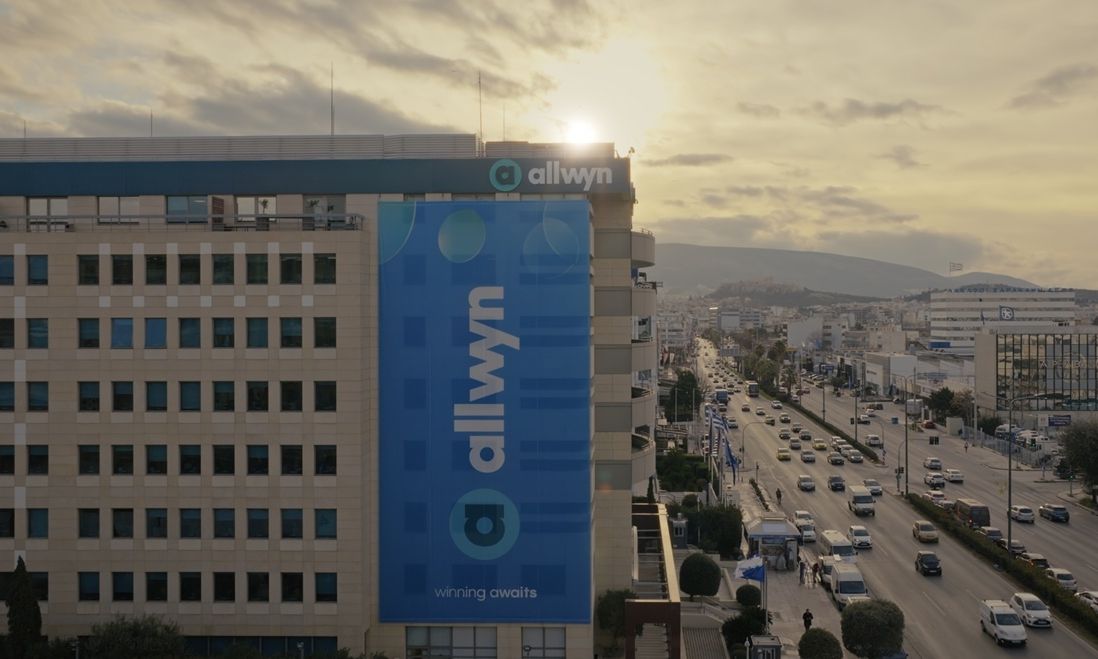 Ο ΟΠΑΠ περνά στην εποχή της Allwyn