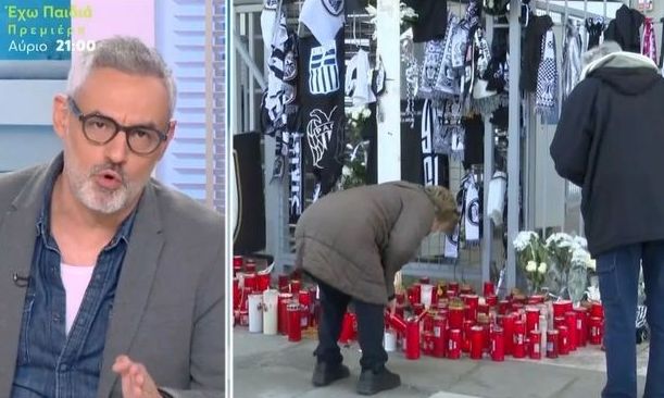 Ξέσπασε ο Νίκος Συρίγος: «Αν δεν μπορείτε να πείτε μια κουβέντα παρηγοριάς, τουλάχιστον βουλώστε το»