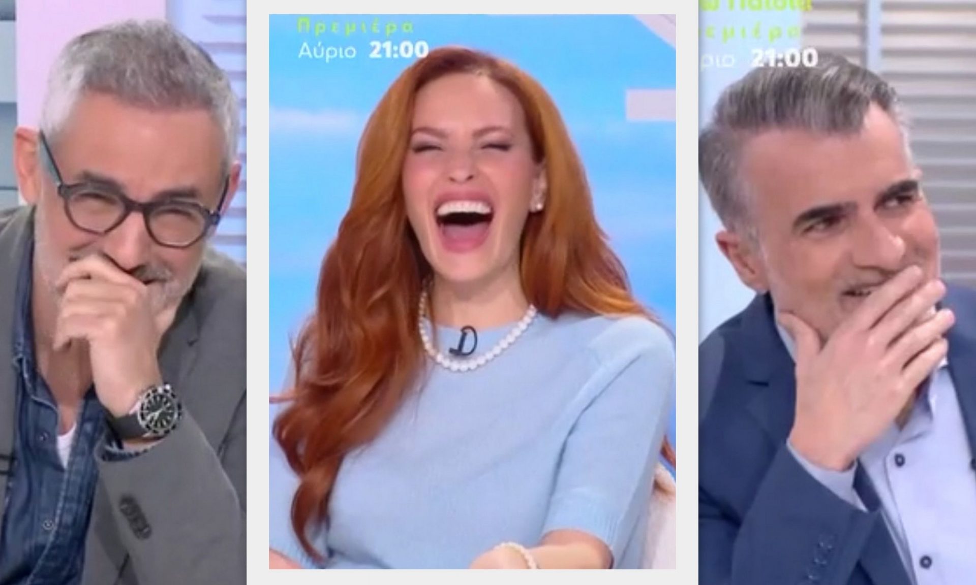 Η ατάκα της Χρηστίδου που έκανε τους πάντες να «λυθούν» στα γέλια: «Δεν ξέρω εγώ από τραγουδιστές»