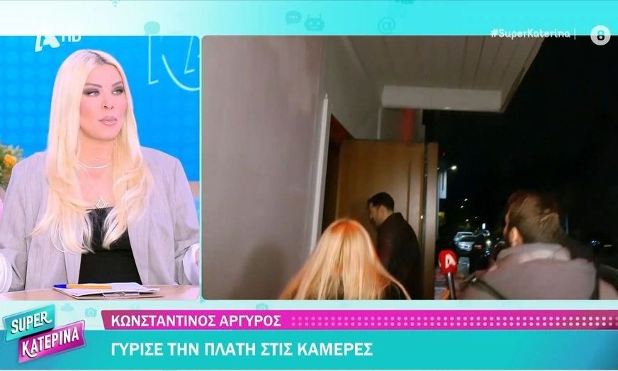 Καινούργιου για Αργυρό: «Όταν είσαι λαϊκός τραγουδιστής, σε ανεβάζει και σε κατεβάζει ο κόσμος»