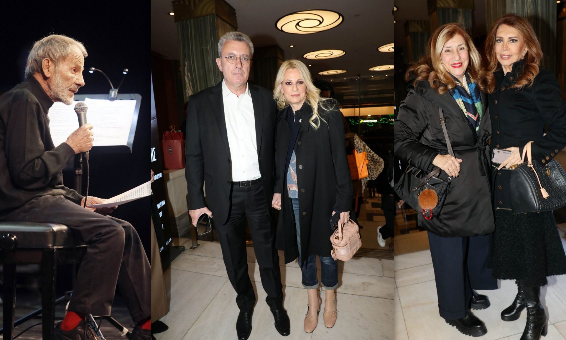 Λαμπερές παρουσίες στη μουσική παράσταση του Ξαρχάκου-Η σπάνια βραδινή έξοδος Χατζηνικολάου & η Μιμή