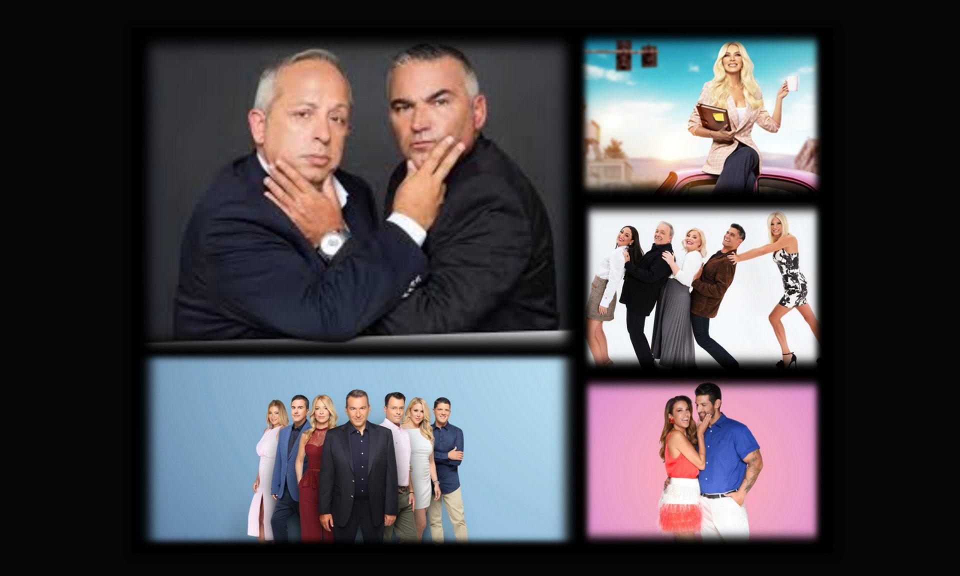 Τηλεθέαση: Η ανατροπή στην πρωινή ζώνη της Παρασκευής (20/2) - Ποια εκπομπή σημείωσε μόλις 2,2%;