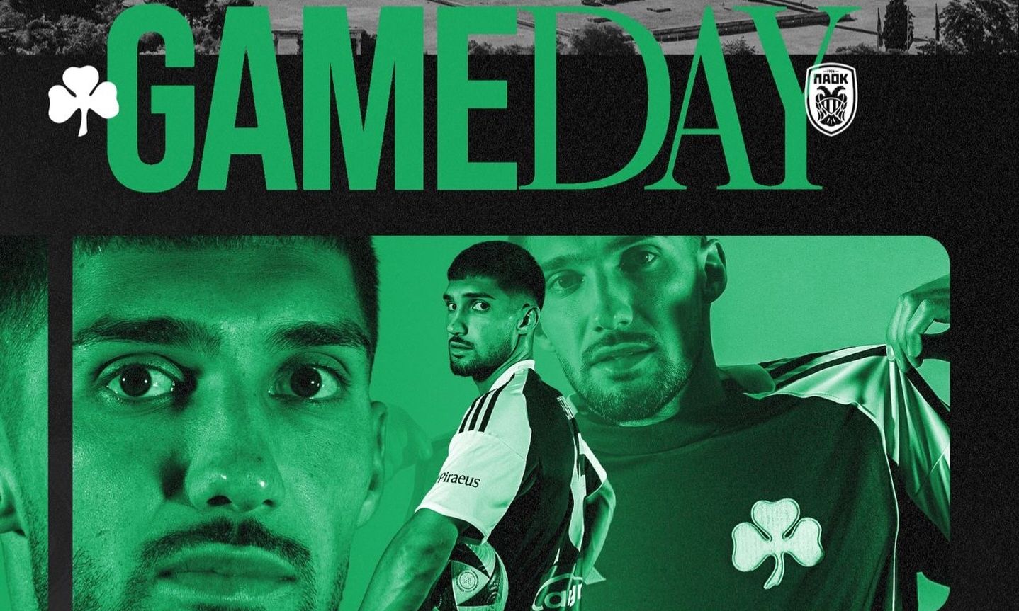 Σούπερ προσφορά* από το Pamestoixima.gr για τον ημιτελικό του Κυπέλλου Παναθηναϊκός-ΠΑΟΚ