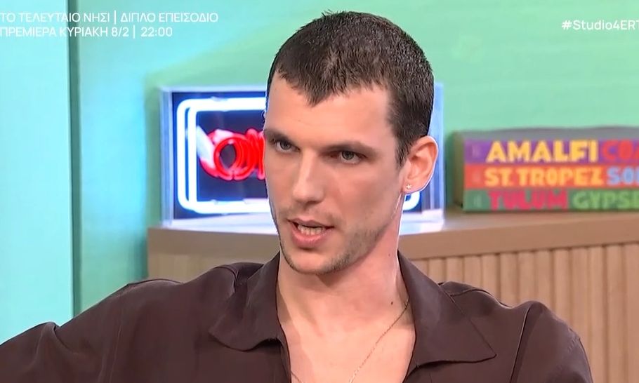 Βασίλης Μίχας: «Με τον πόνο τα πάω καλά. Νιώθω ότι έχω καλή σχέση. Λειτουργεί ως...»