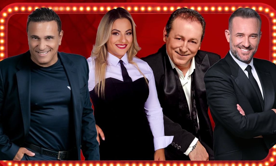 Ζαζόπουλος-Κατσίγιαννη-Φωτιάδης-Πάζης: Πρεμιέρα του Αγ. Βαλεντίνου για το πιο ερωτικό λαϊκó σχήμα