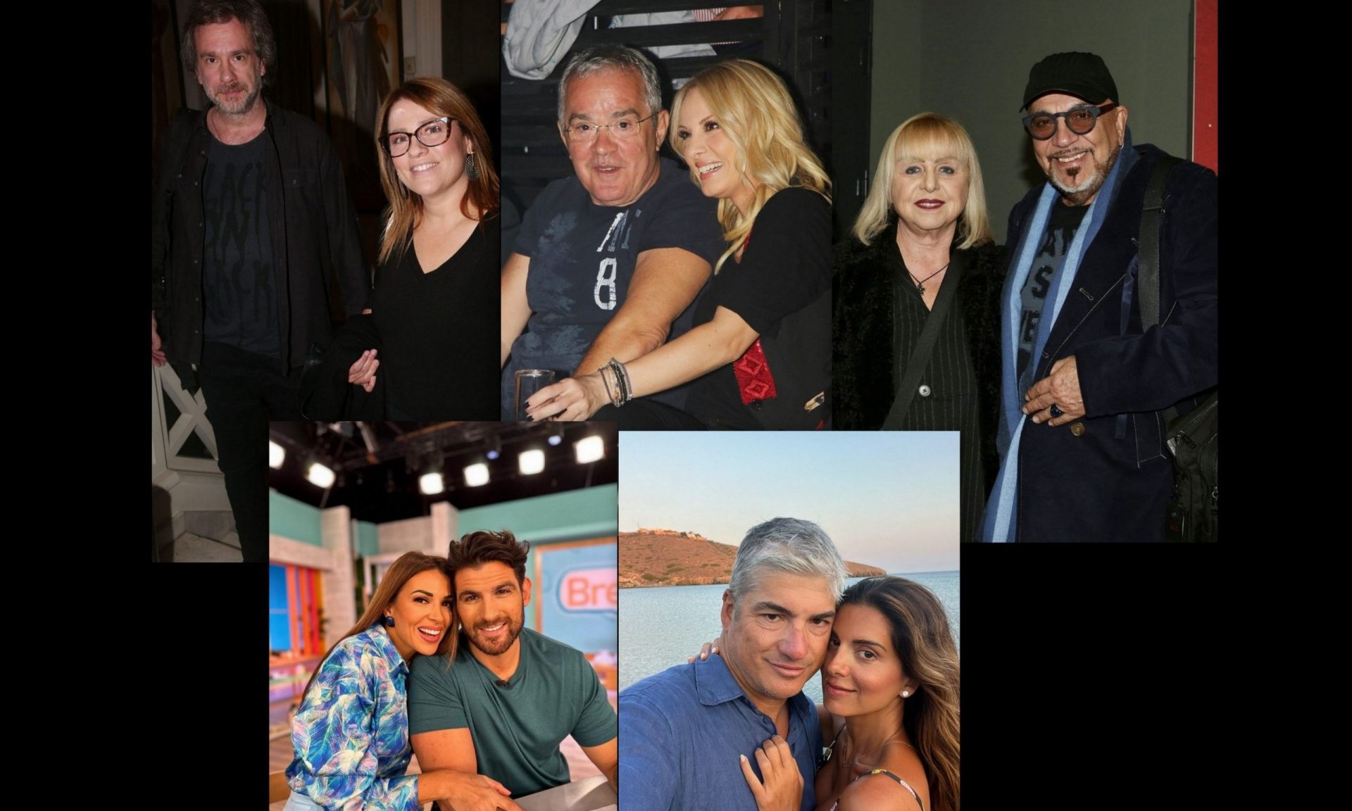 Παγκόσμια ημέρα γάμου: Οι στιγμές και τα «μυστικά» μέσα από εξομολογήσεις επωνύμων στο gossip-tv