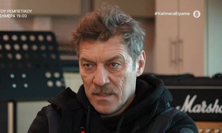 Στάνκογλου: «Δεν μ’ αρέσει καθόλου ο Σμαραγδής σαν σκηνοθέτης... Δεν είδα τον “Καποδίστρια”»