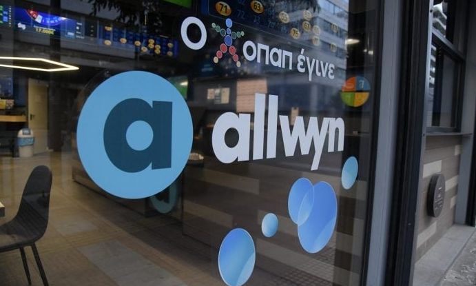 Τι είναι το Instant Win που μοιράζει κέρδη έως και 500 ευρώ στη στιγμή σε χιλιάδες τυχερούς