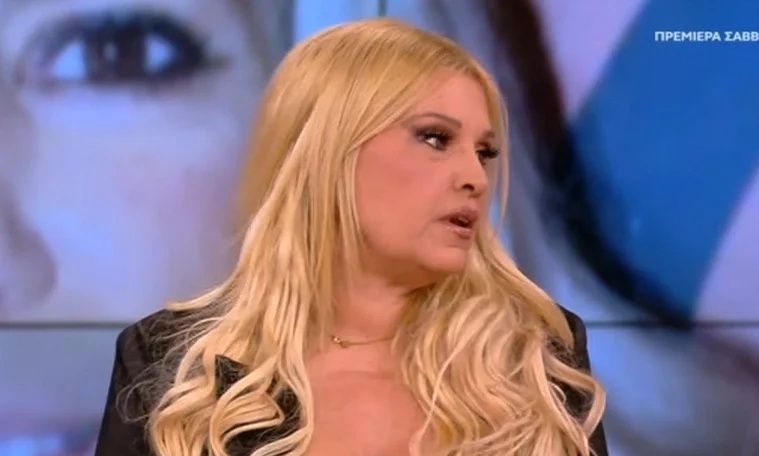 Αποκαλυπτική η Σαμπρίνα: «Μου είχαν σπάσει τα νεύρα… Ήθελαν να με φέρουν σε δύσκολη θέση»